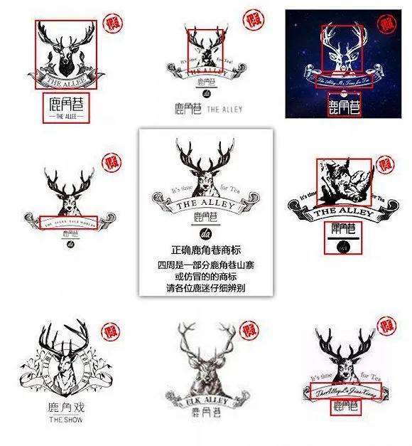 那些排队的网红店背后的玄机,排队到哭的网红店