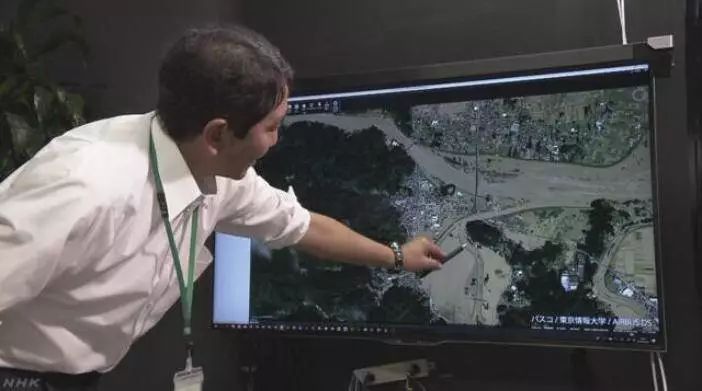 「中日双语学习」2019年10月16日NHK早7点