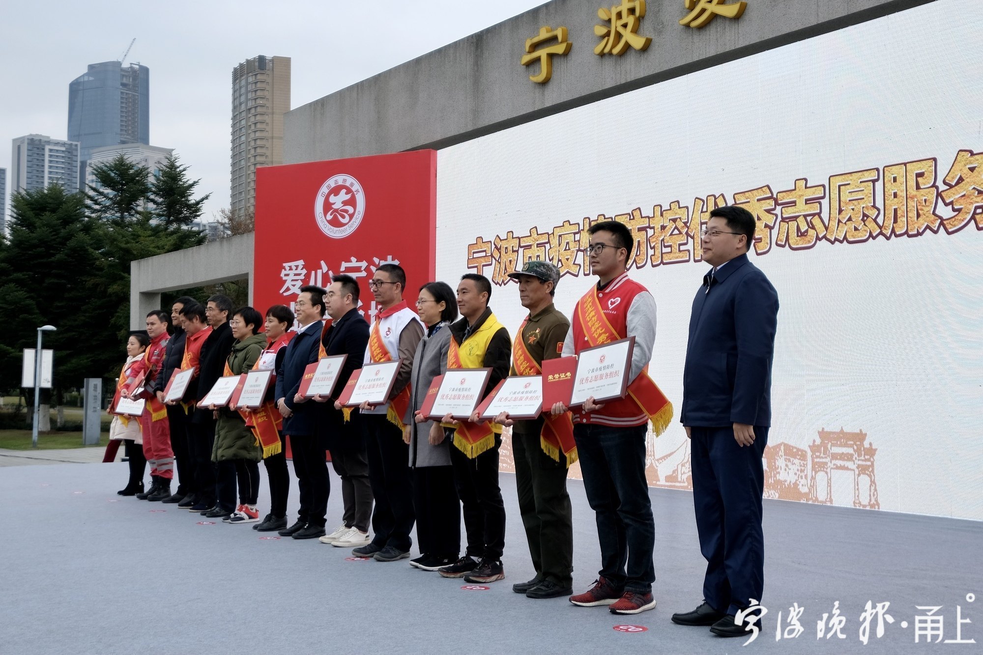 宁波志愿者被央视点赞名场面,宁波抗疫志愿者名单