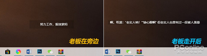 win10各种小工具,有了这些软件你就无敌了