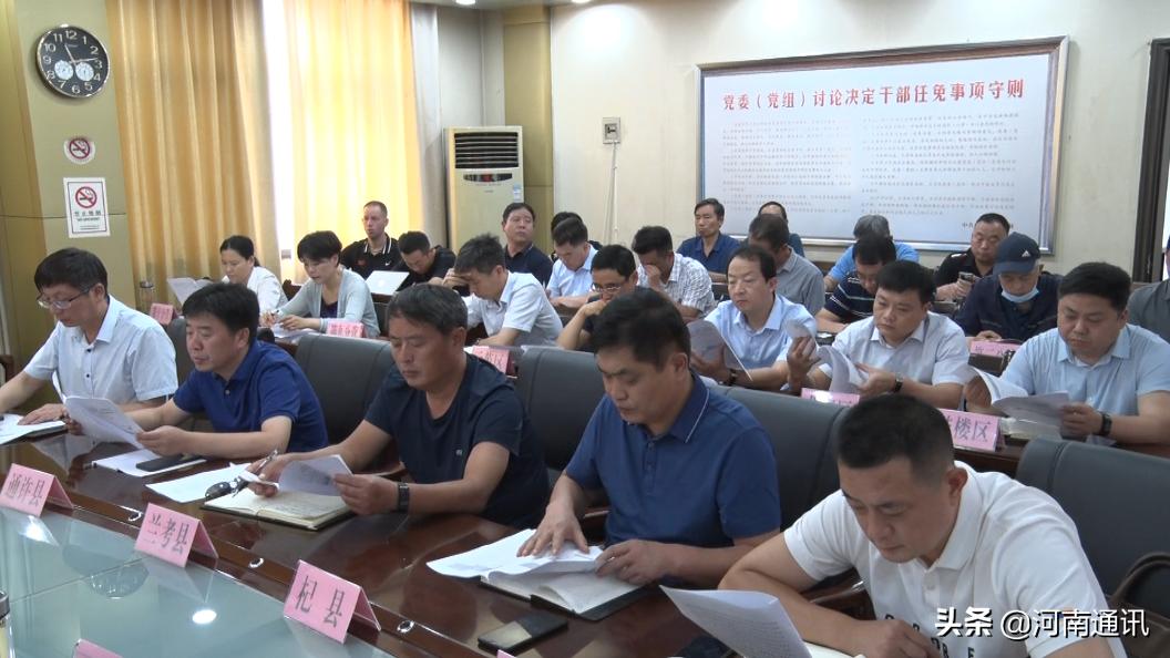 传达学习再部署乘势而为再出发:开封市新型足球学校建设工作部署会召开