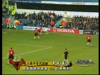 足球史上50大最强射门集锦,足球史上十大任意球精彩进球