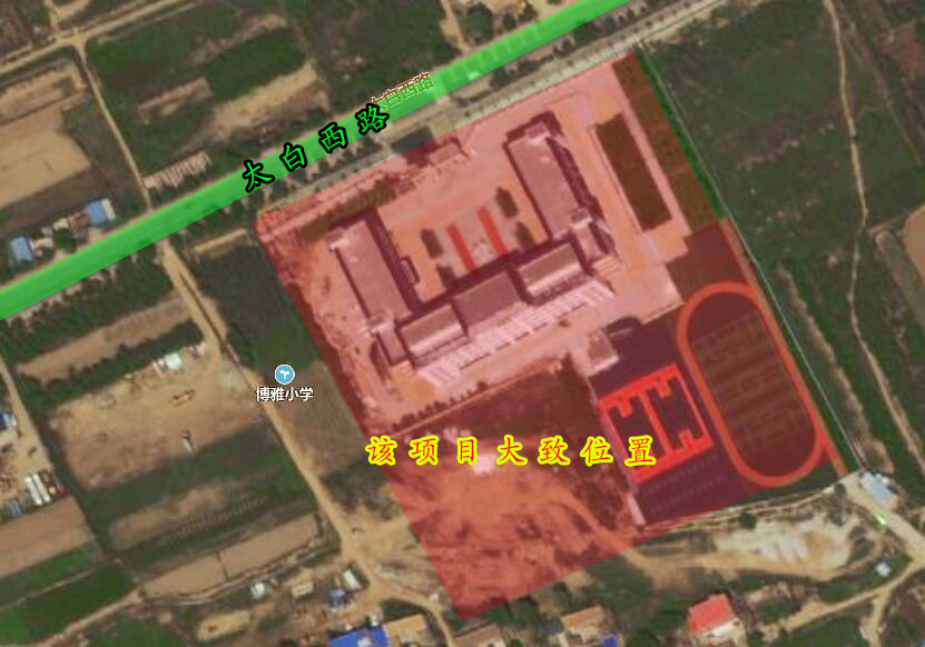 总投资约1310万元，榆中县一小学将进行扩建，计划7月开工