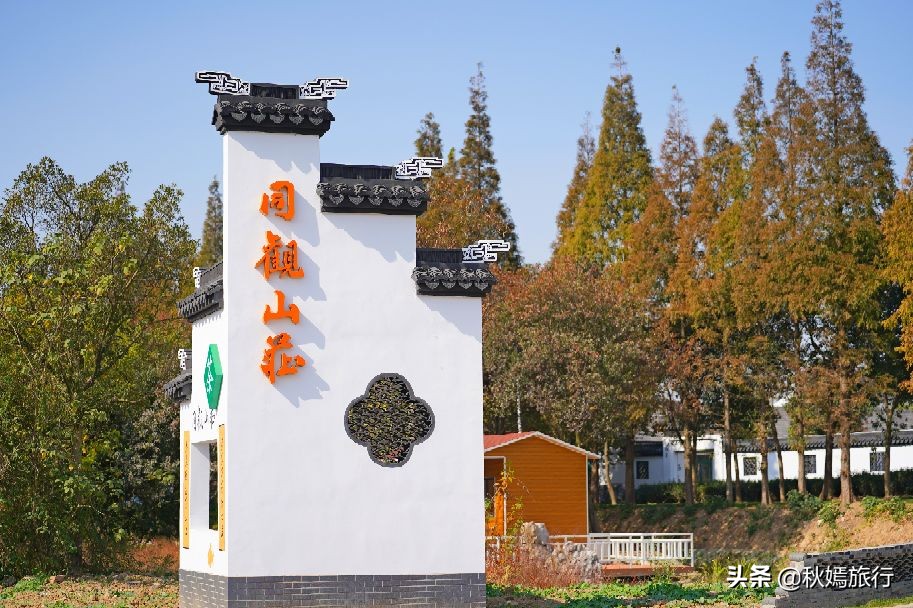 常熟海虞铜官山景区有什么,常熟海虞铜官山生态观光园