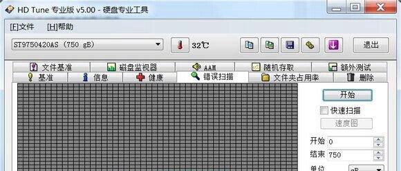 最好的硬盘检测修复工具,检测硬盘用什么软件