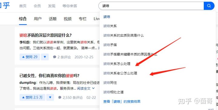 做微商真能那么赚钱吗,微商真有他们说的那么赚钱吗