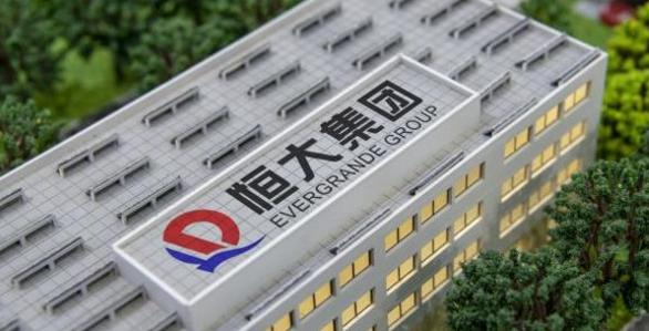 恒大发布新车标，网友：这可不是上了色的宝骏，霸气