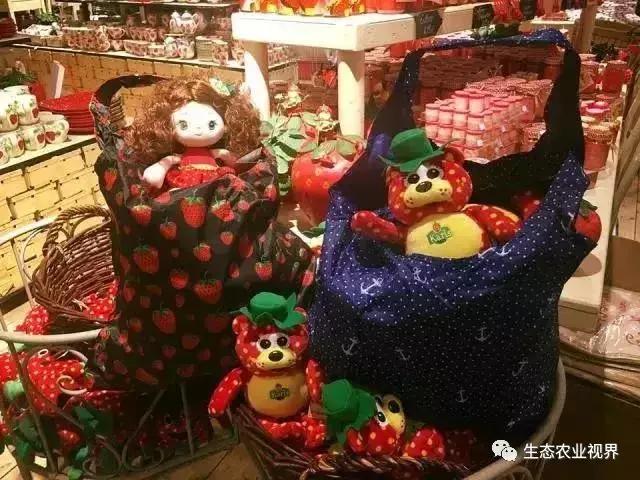 用一颗草莓吸引5百万游客,开5家主题乐园、4家超市、300个草莓屋