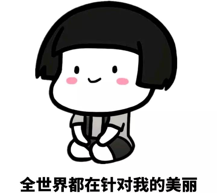 胶原蛋白针什么效果最好,胶原蛋白针是什么