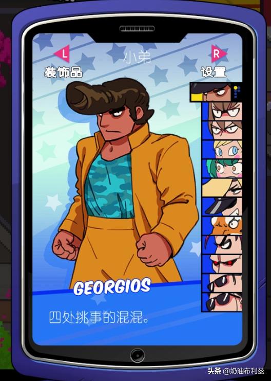 热血美少女日漫推荐,昭和少女测评