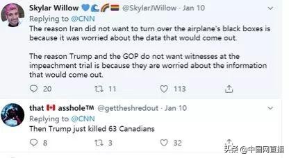 伊朗真的承认击落客机吗,伊朗客机被击落的真相