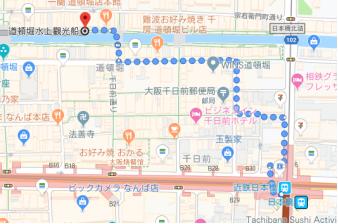 第一次去日本应该怎么办理出境,第一次去日本应该去哪里