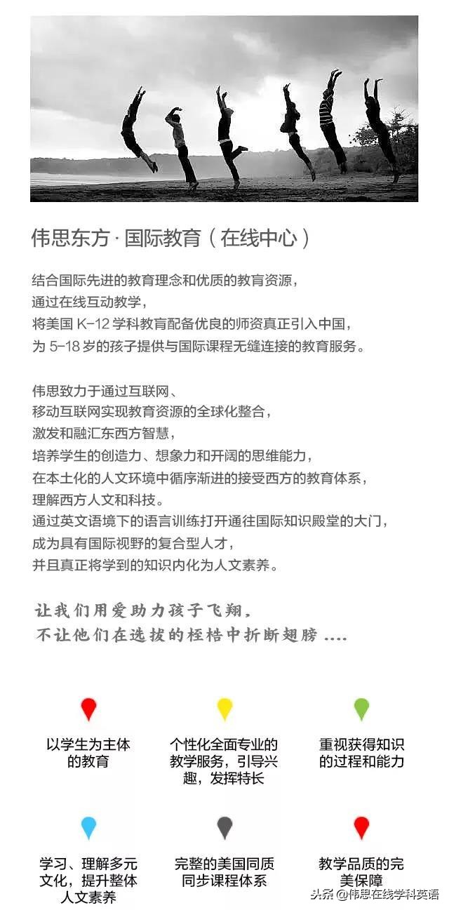 乔布斯三个故事演讲视频,乔布斯的三个故事解说