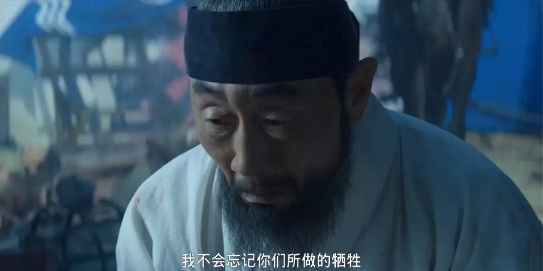 韩剧王朝电视剧,网飞韩剧王国第二季