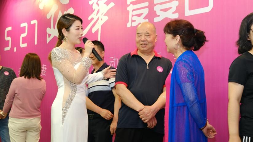 5.27“我爱妻”,延华爱妻日公益活动精彩发布