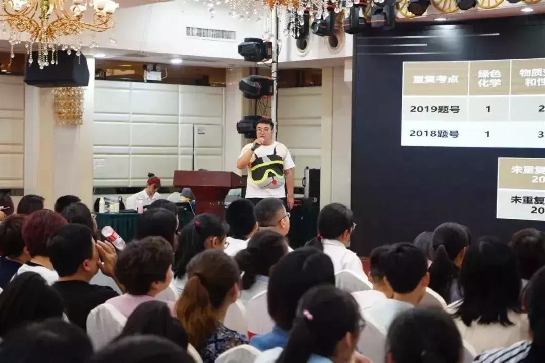 号外|康大乐学培优六位中考专家为您解析19年山西中考