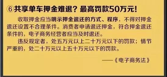再见微商代购是真的吗,微商代购最新政策