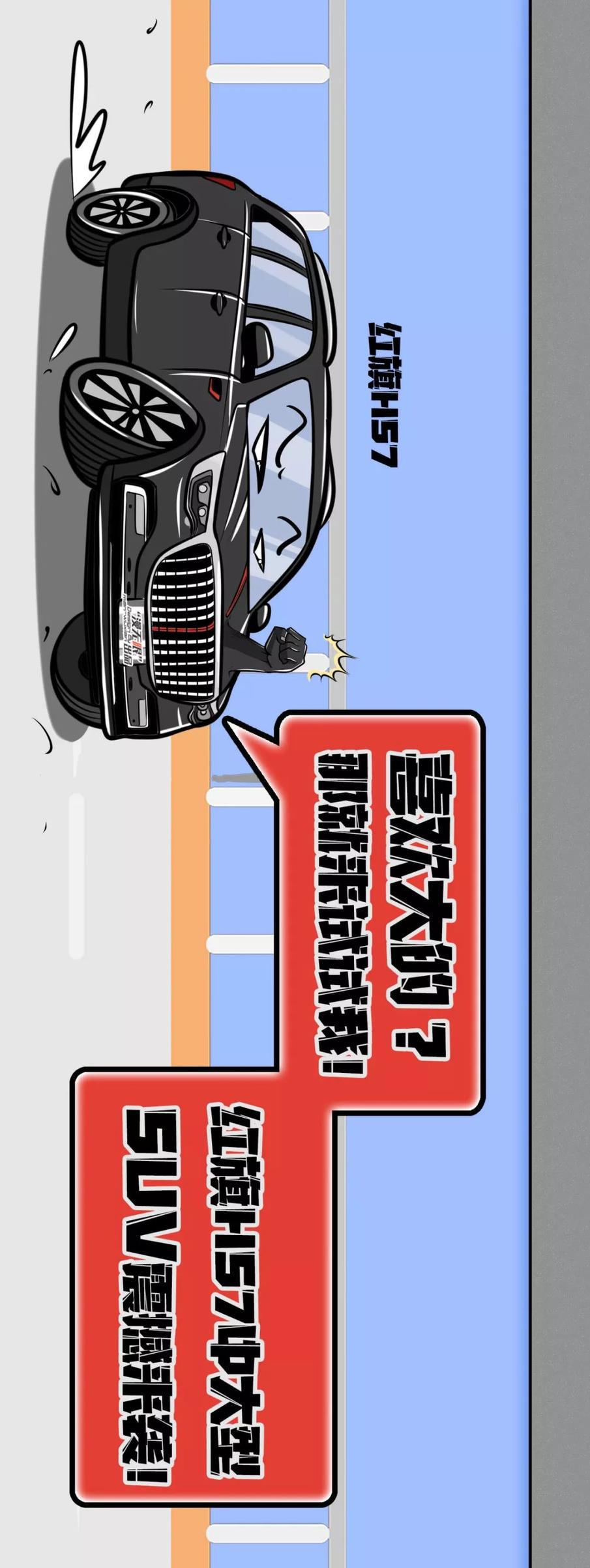 男人为什么喜欢女人漫画,男人为何喜欢女人漫画