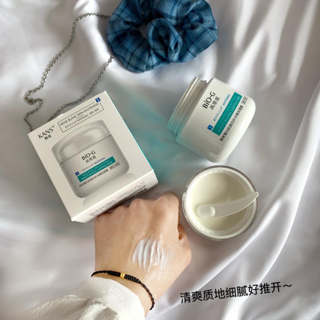 好用国货拯救肤色暗黄,熬夜脸黄暗沉用什么护肤品国货