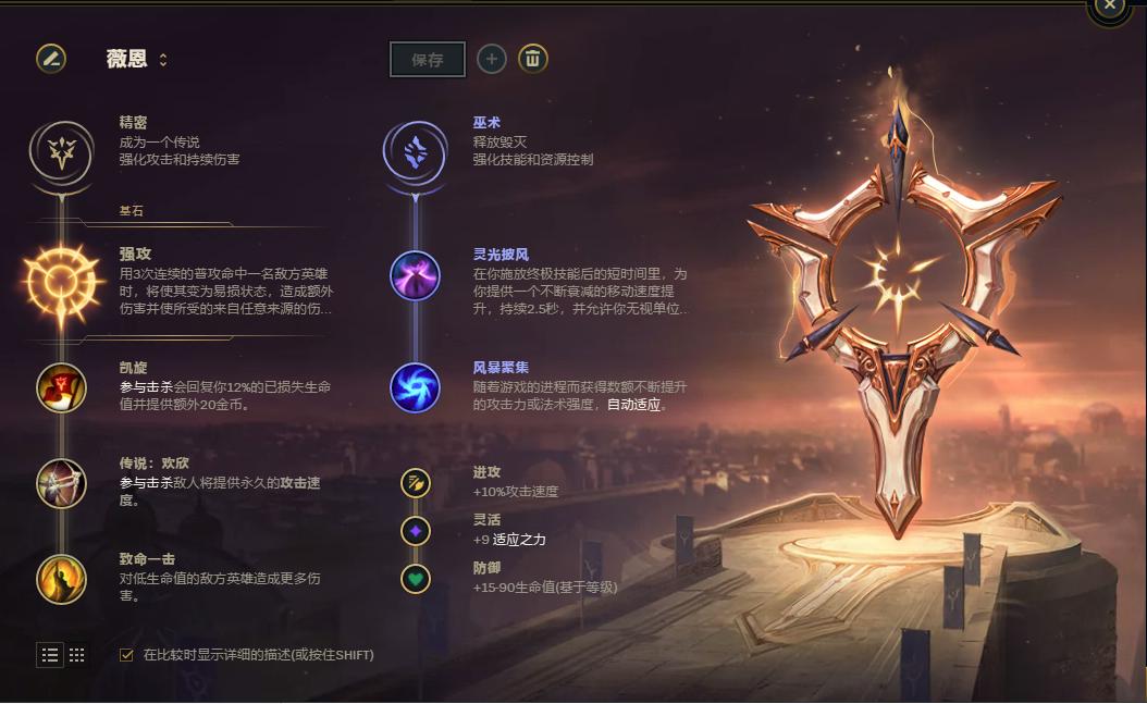 你不配拥有治疗相近的句子,你不配拥有治疗