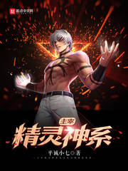 封神流小说排行榜完本经典之作,十部顶级封神小说玄幻爽文