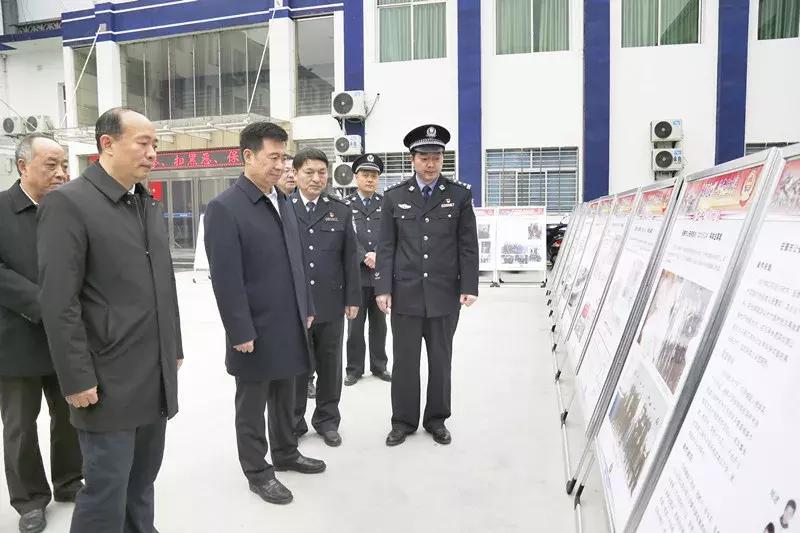 安康市公安局扫黑除恶专项斗争大事记