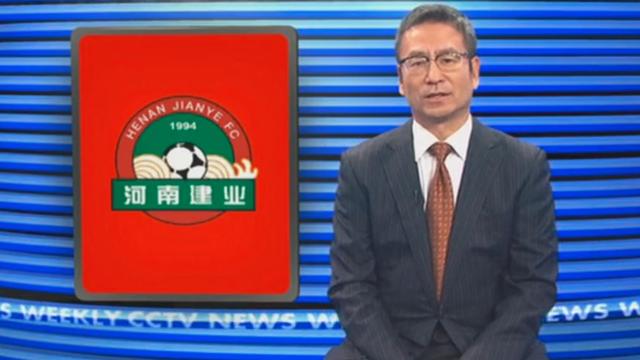 坚韧让平民不死河南建业,坚韧让平民不死