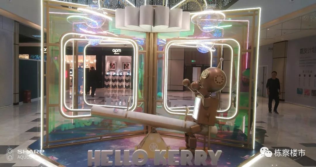 沈阳金廊商圈最新消息,沈阳最新商场开业