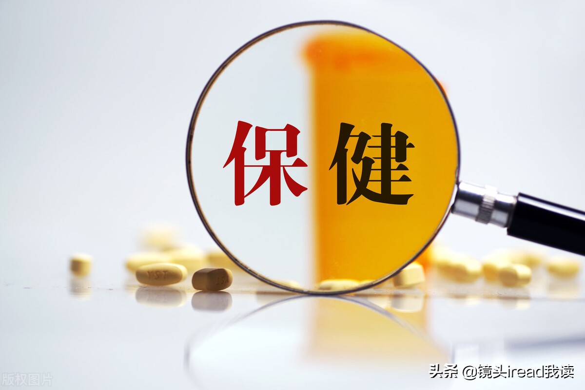 保健品会销行业的前景,医疗保健品行业前景