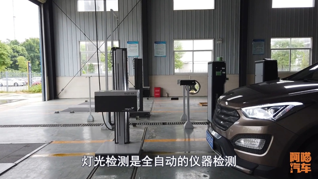 汽车如何上线验车,汽车年检过程实拍