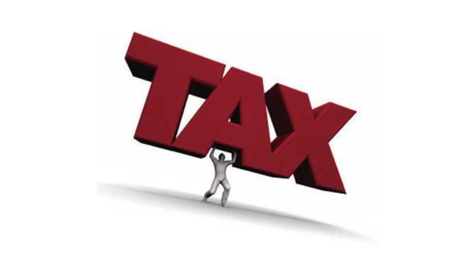 买房哪些税是必须要拿的 (买房需要交的几种高税)