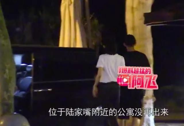 郑恺吴昕和杜海涛,郑恺吴昕现在有新恋情吗