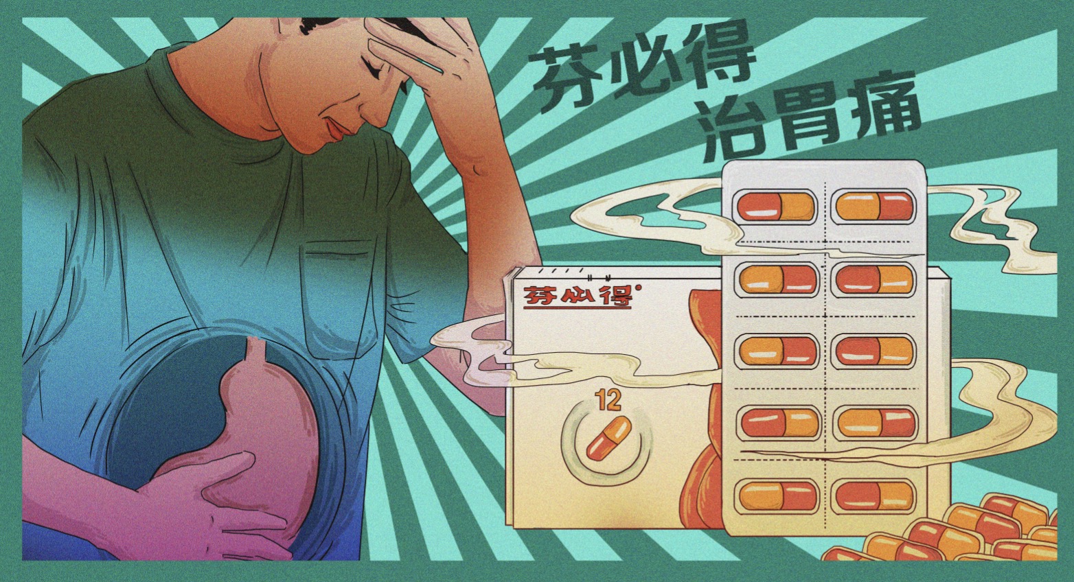 网课蓝光眼镜防疲劳吗,上网课戴防蓝光眼镜能防近视吗