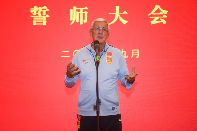 国足40强赛程表最新消息,国足四十强赛全回顾