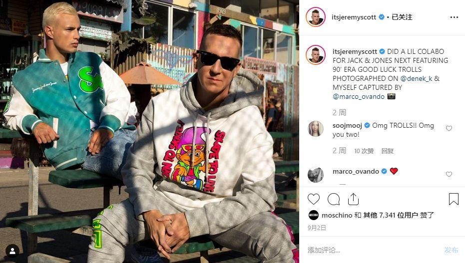 jeremyscott发布会,jeremyscott联名