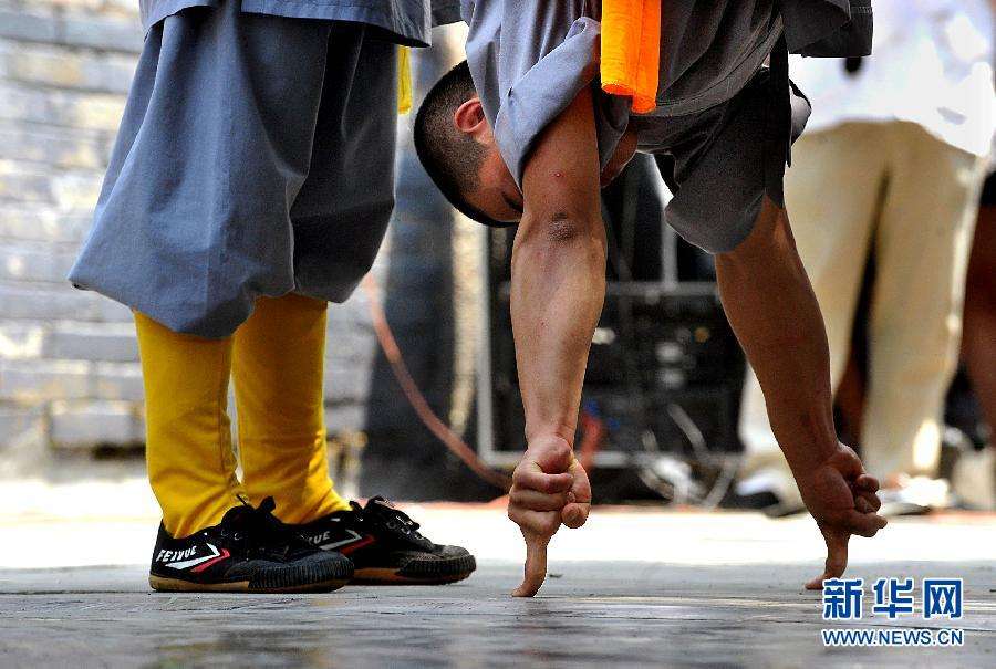 「转载」少林七十二绝技