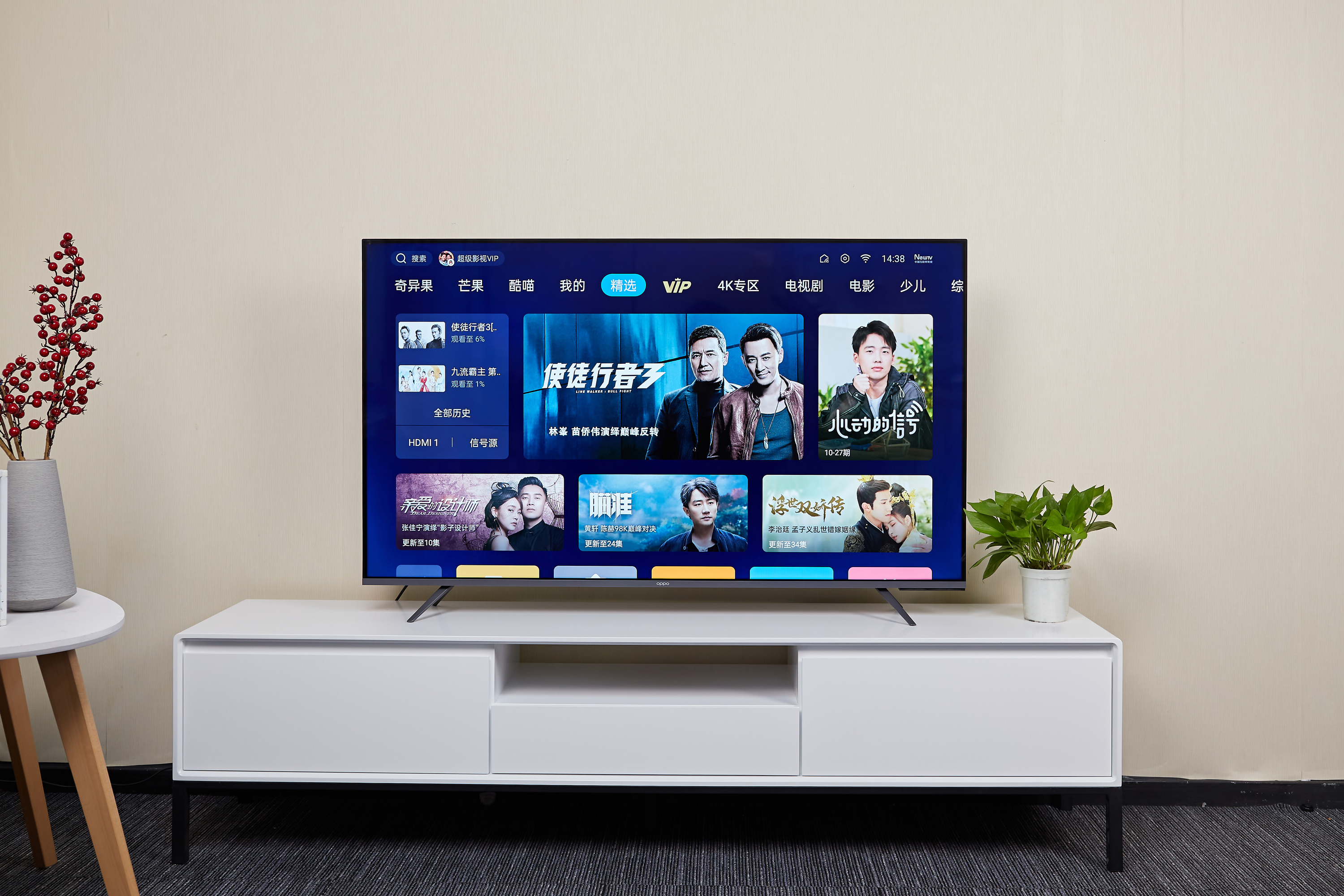 OPPO智能电视R1上手体验：拒绝中庸，特色十足的全能选手