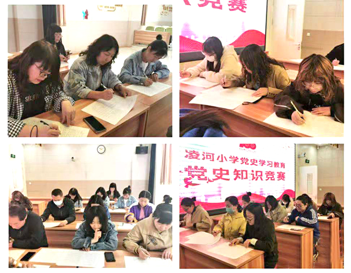 礼赞百年逐梦远方——双塔区凌河小学创建特色品牌学校纪实