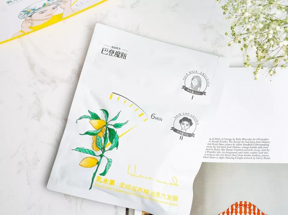 发膜简直枯发救星,懒人必备的一款发膜