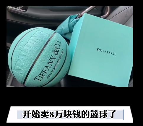 520值得买的礼盒,520值得买的单品