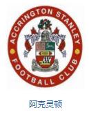 英格兰队徽壁纸,英格兰队徽图片蓝锁