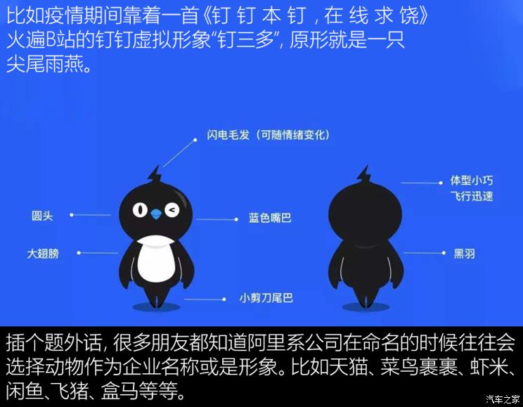 零跑凌芯01可以升级吗,凌芯01芯片