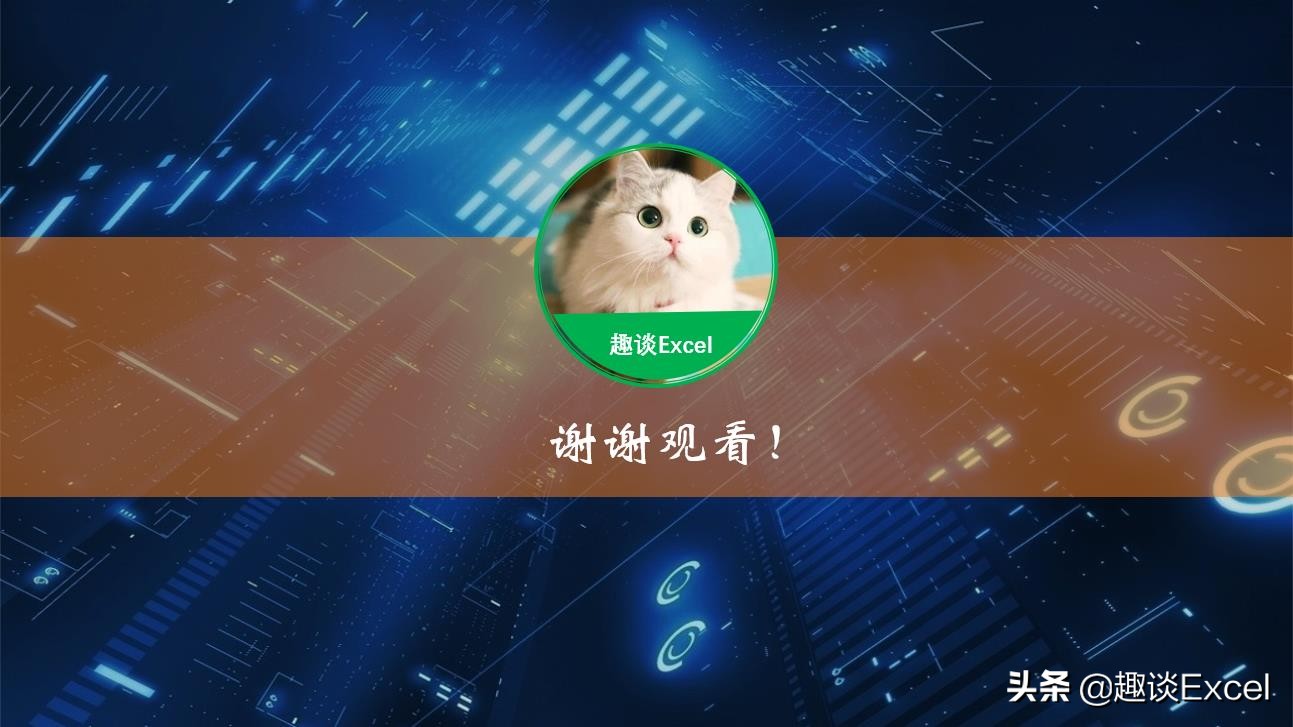 excel冻结窗格灰色怎么办,excel中冻结窗格的快捷键是什么