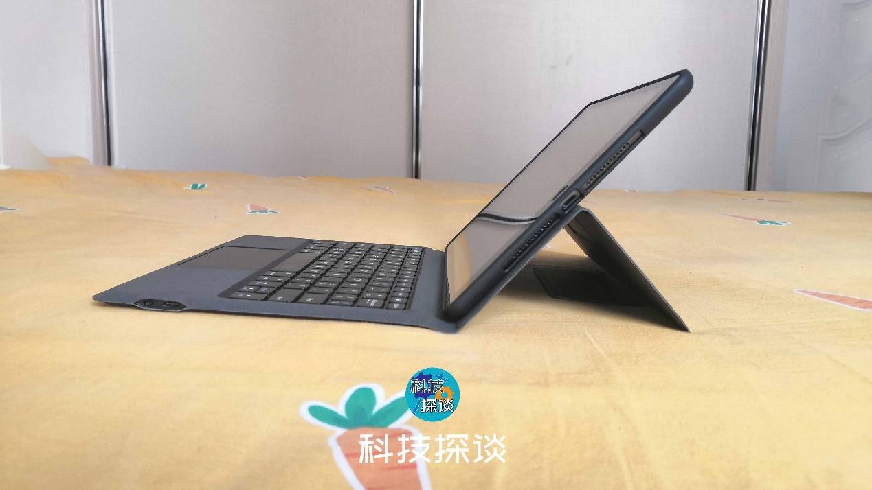 ipad磁吸键盘专用保护壳,ipadpro可用妙控键盘保护壳