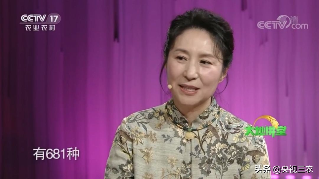 有机食品与健康知识,有机食品纯天然食品讲解