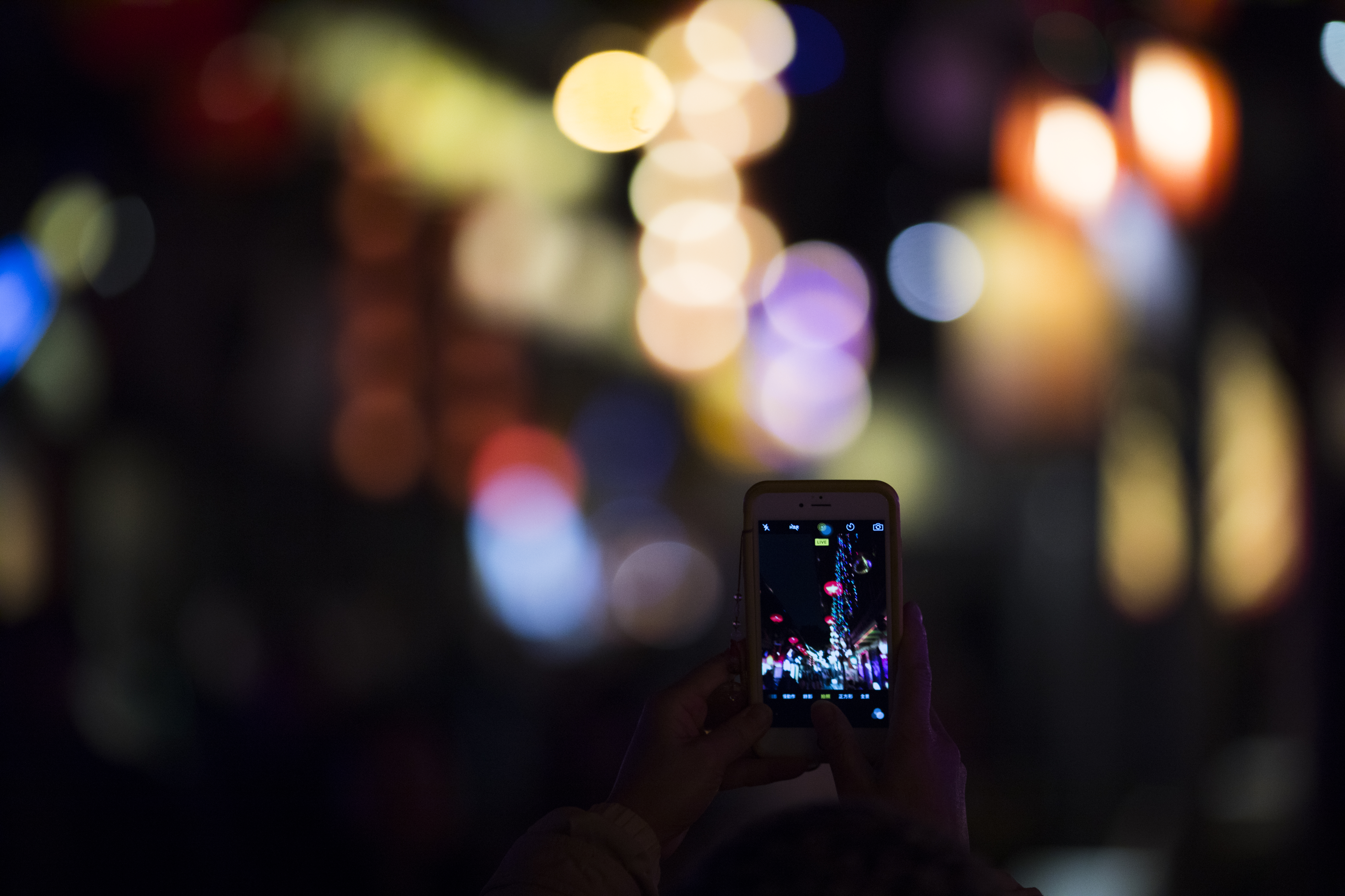 苹果手机拍照摄像抖得厉害,手机拍照防抖小技巧苹果