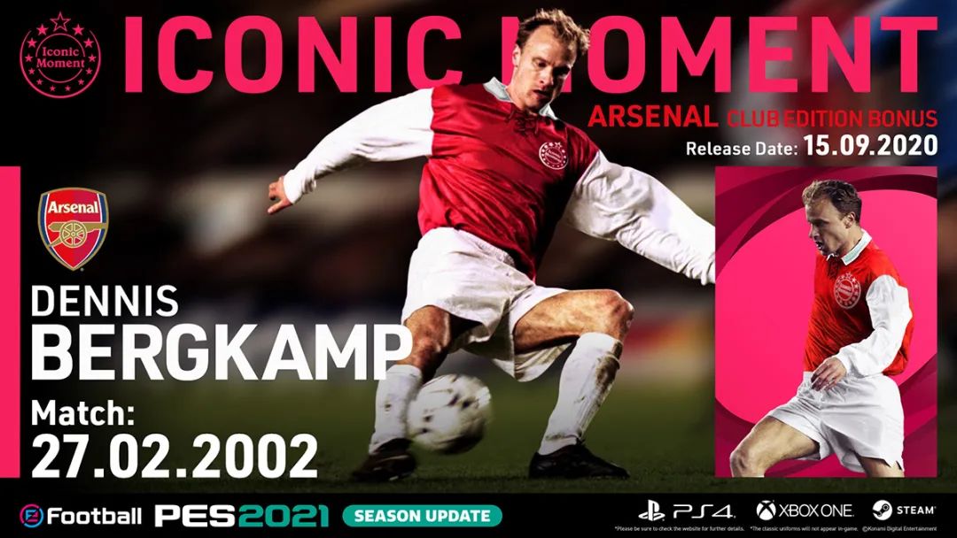 多人惨遭降金PES2021五豪门球员升降全整理及更新内容详解