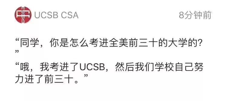 加州旅游攻略视频大全,加州旅游攻略