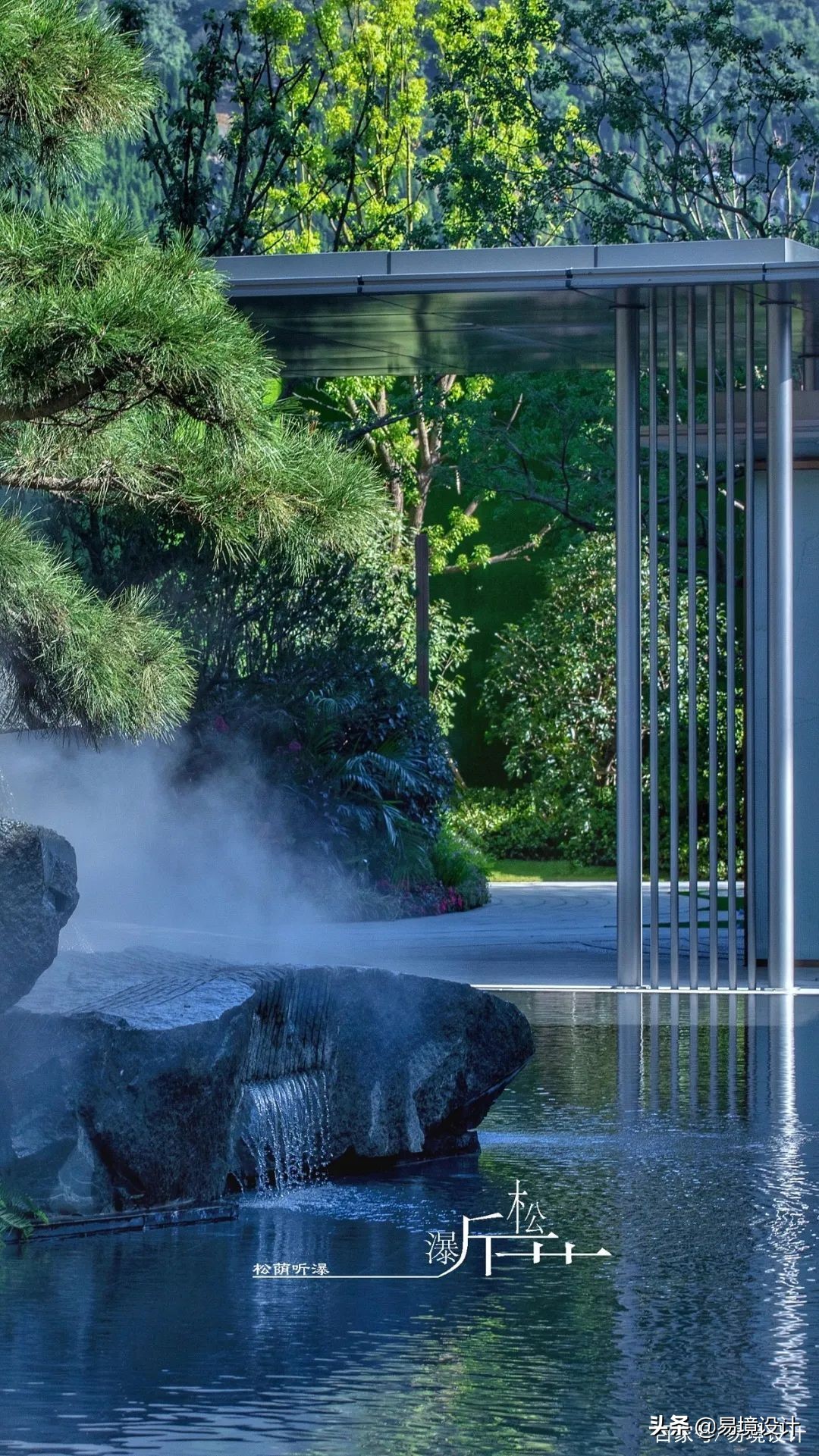 鏄撳鑷劧鏅,鏄撳姘存棌鏅