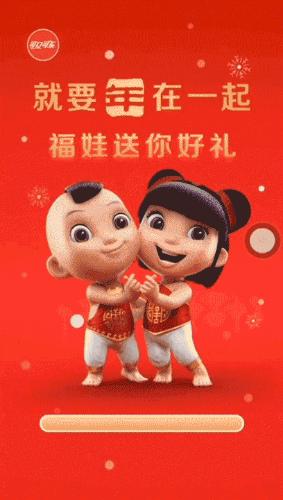 AR扫月亮扫红包？你可能玩了一个假AR